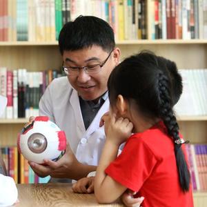 守護(hù)“睛”彩童年 0至6歲兒童眼健康新規(guī)詳解